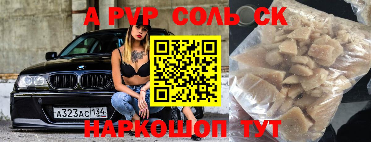 НБОМе  КОКАИН  Меф кристаллы  Вход с VPN  Каннабис  ГАШИШ  Губкинский  Каннабис  ГАШИШ 
