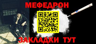 дурь Дубна