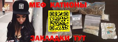 кокаин Донецк