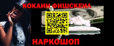 дурь Дубна