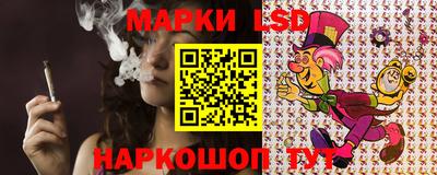 марихуана Донской