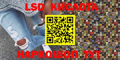 кокаин Донецк