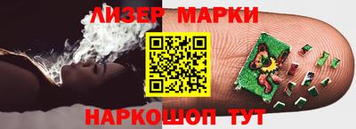 дурь Дубна