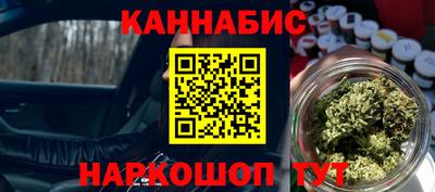 кокаин Донецк