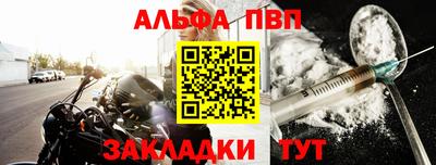 дурь Дубна