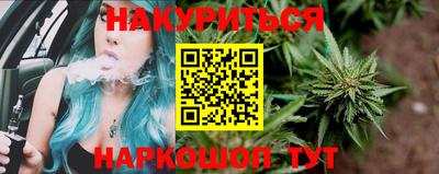 кокаин Донецк