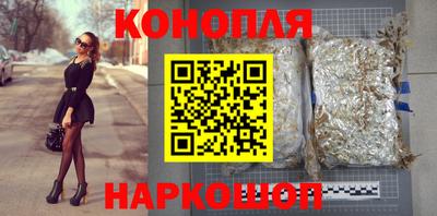 дурь Дубна
