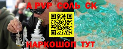 дурь Дубна