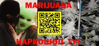 кокаин Донецк
