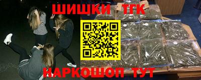 кокаин Донецк