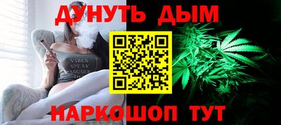 кокаин Донецк