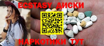 кокаин Донецк