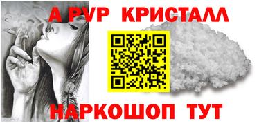 дурь Дубна