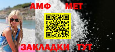 кокаин Донецк