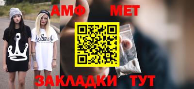дурь Дубна