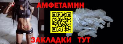 марихуана Донской