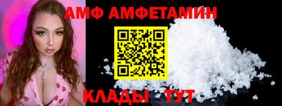 марихуана Донской