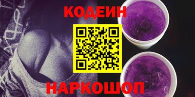 марихуана Донской