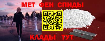марихуана Донской