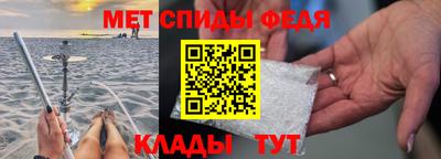 марихуана Донской