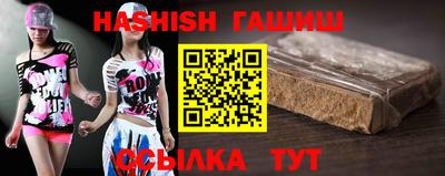 кокаин Донецк