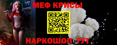 дурь Дубна