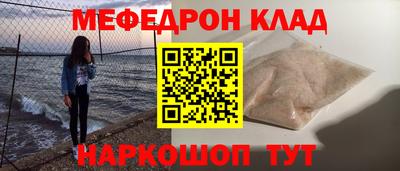 марихуана Донской
