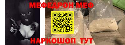 марихуана Донской