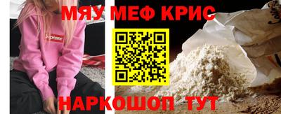 марихуана Донской
